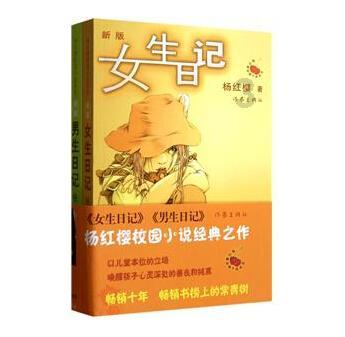 【阳光•关注】第三批宁夏特色旅游村镇名单出炉